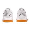 Asics Upcourt 5 GS 'White Pure Silver' 1074A039-101