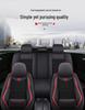 Huachen Zhonghua H-Series Ice Silk Universal Car Seat Cushion - Four Seasons Full Coverage