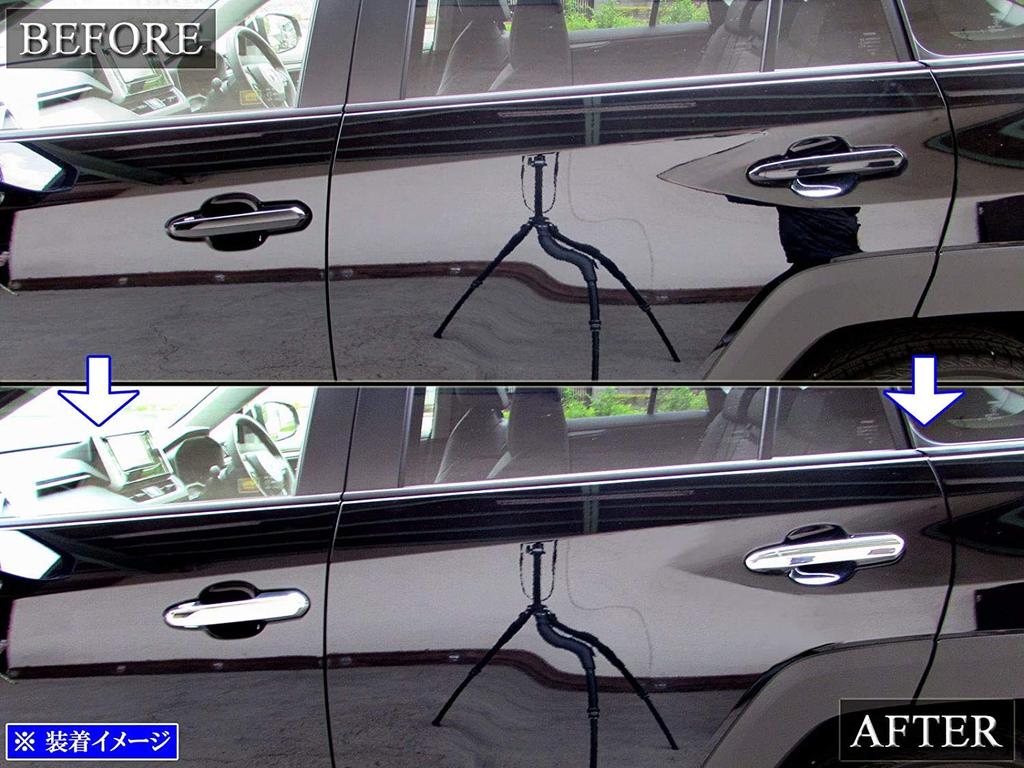 BRIGHTZ RAV4 PHV AXAP54 Chrome Door Handle Cover Knob XAP54 AP54 AP 54 50 Love Love Love4 Love4 Love4 Love4 [DHC-NOBU-344]