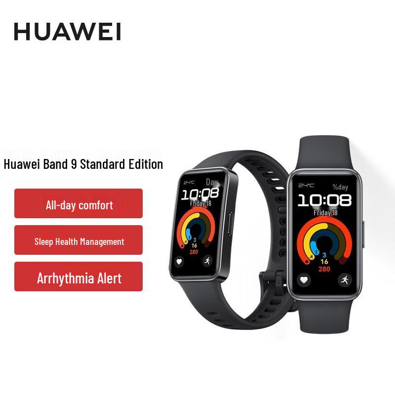 Huawei Band 9 Smart Fitness Tracker (CN version)