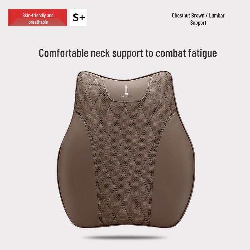 Wey Lanshan Car Headrest & Lumbar Support Pillow for VV5/VV6/Mocha Macchiato/Latte Models