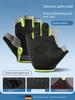 German Cycling Gloves Half-Finger Shock-Absorbing Breathable Summer Thin Model for Men and Women Road Mountain Bike Cycling Equipment