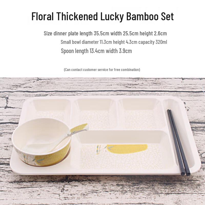 Rectangular Melamine Divided Canteen Tray