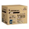 INTCO Medical Disposable Nitrile Gloves