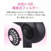 Koizumi Hair Dryer Sirocco Fan Black KHD-9460/K