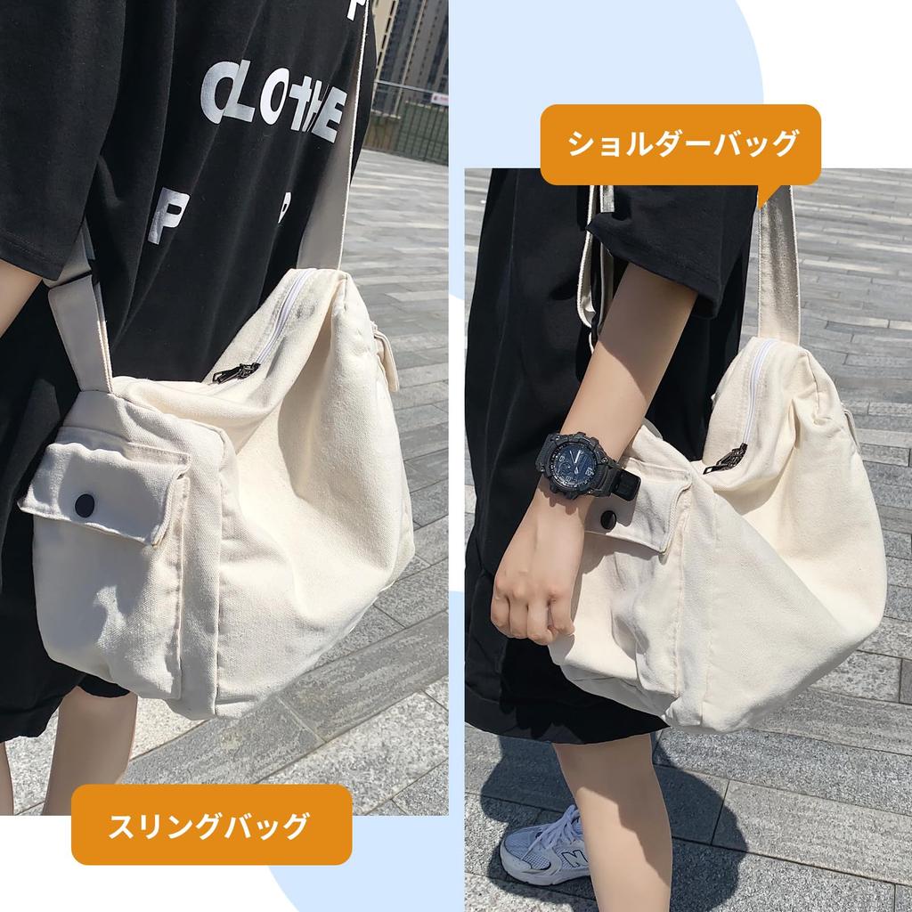 Weryer Women's Crossbody Bag, Shoulder Bag, Tote Bag, Large Capacity, Lightweight Canvas, Solid Color, Shoulder Bag, Storage, Sports Bag, Canvas,