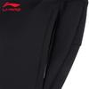 Li-Ning Women's A68-1 Sweatpants