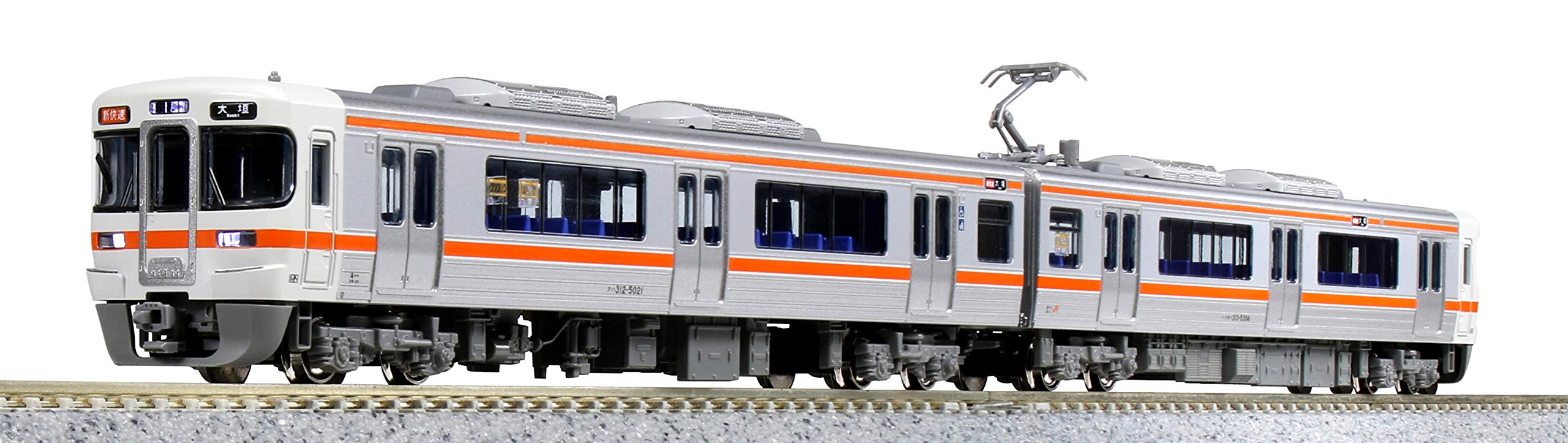 

KATO N Gauge 313 Series 5300 Special Rapid Service Set Model Train 2-Car Add-On 10-1381 сірий колір