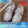 Niche retro German training shoes women's 2025 new thin board shoes autumn breathable little white shoes versatile casual sports shoes