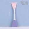 Dual-Ended Silicone Face Mask Brush with Replaceable Soft Head
