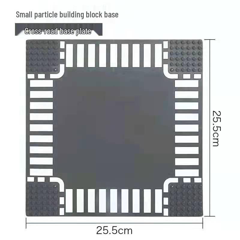 

Маленькая пластина-основа для дороги, совместимая с уличными сценами и дорожными пластинами LEGO City 25.6*25.6CM