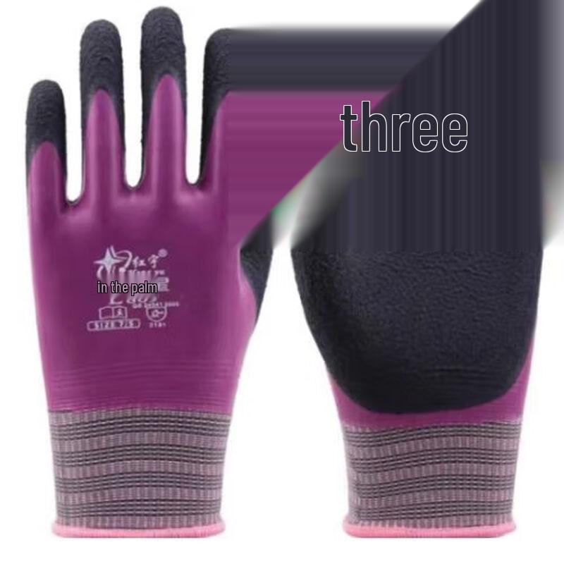 Xingyu L869 Dipped Protective Gloves