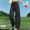 beneunder Women's High-Elastic Light-Shaping Wide-Leg Pants HE010