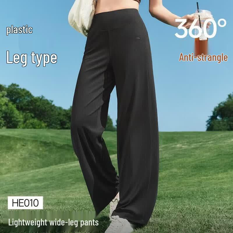 beneunder Women's High-Elastic Light-Shaping Wide-Leg Pants HE010