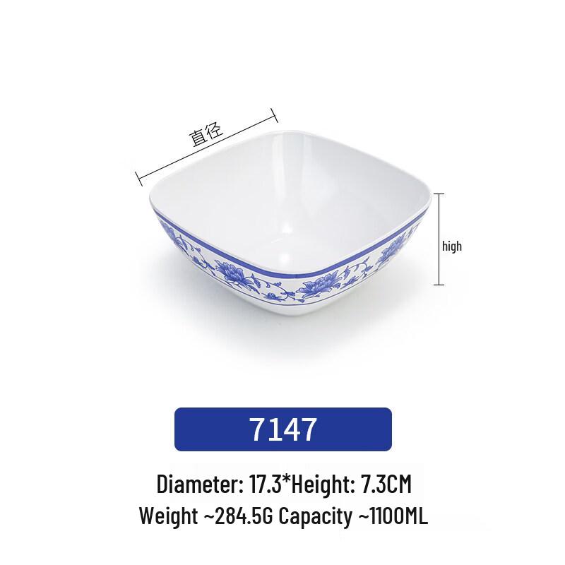 Melamine Chinese Blue & White Dining Bowl