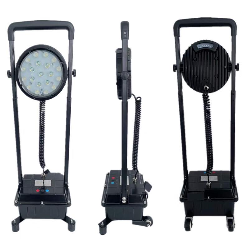 Rongdeng SW2600 Portable Lifting Searchlight