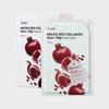 AHC Micro Adhesive Mask x 10 sheets Choose 1 of 4 types (Pure Water, Vitamin, Red Collagen, Rosemary)