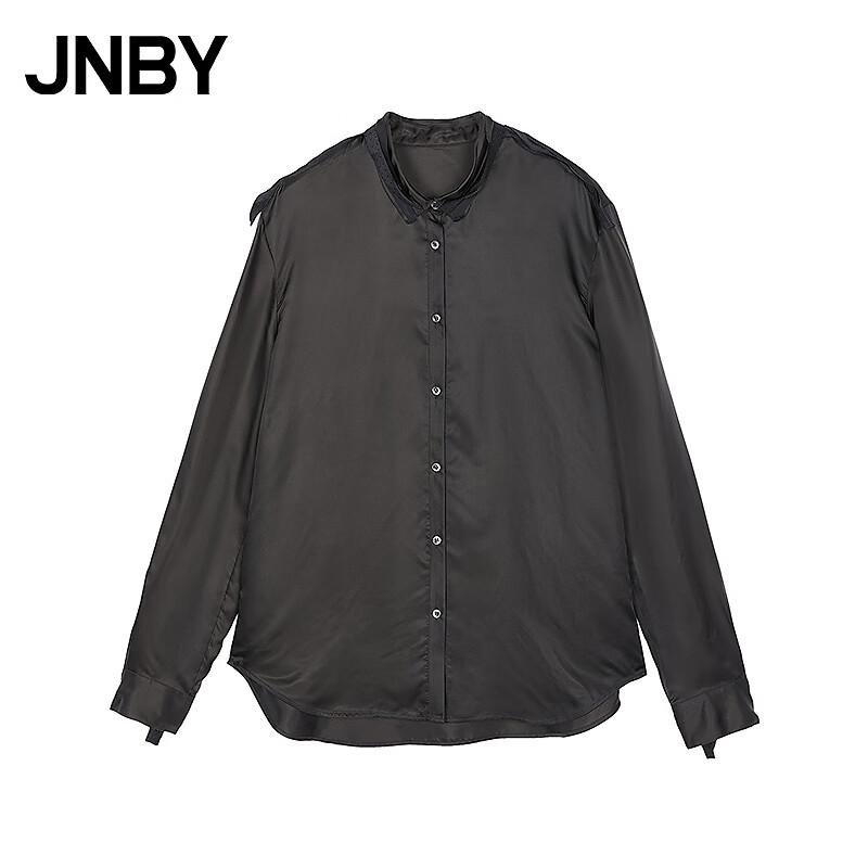 JNBY 2026 Summer Loose Straight Shirt