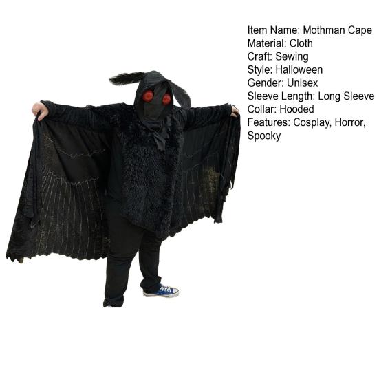Yousheng Mothman Cosplay Costume Halloween Hooded Cape for Men Women Adult Black Fly Onesie Outfit for Halloween Christmas Parties