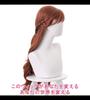 CaseEden Cosplay Wig, Long, 70cm, Braided, Heat-Resistant, Brown, Includes 2 Wig Nets