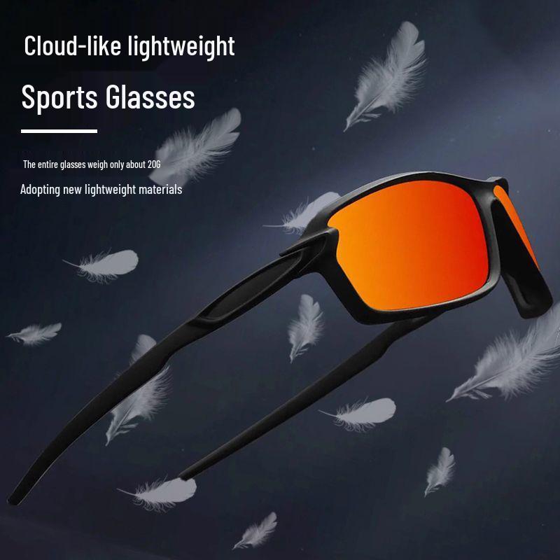 Men's Stylish HD Sunglasses - Colorful, Anti-Glare & UV Protection