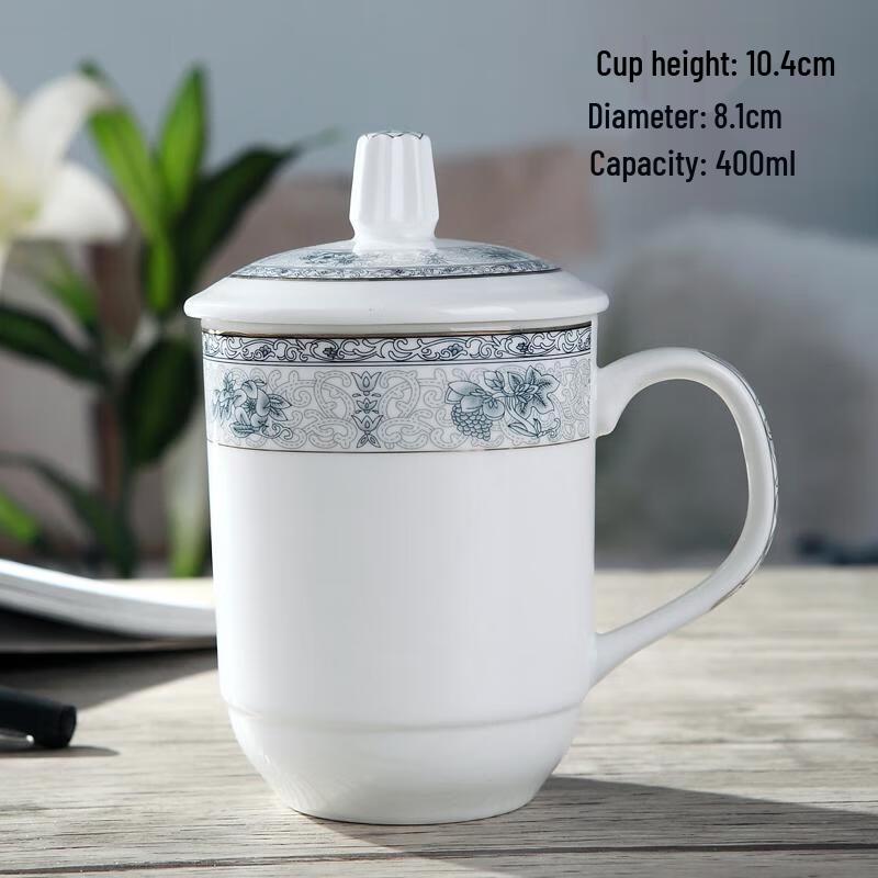 HANDUNYOU Zi Wei Xing White Porcelain Mug