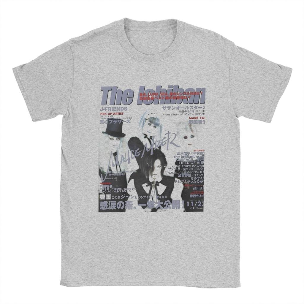 T-shirts de Chanteur de Groupe Malice Mizer Homme T-shirts 100% Vintage Col Rond T-shirts de Musicien Rock Manches Courtes Marchandise 4XL 5XL 6XL