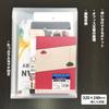 Clear File A4 with Back Pocket and Button 10 Pieces I.S. Case, Vertical, Closure,