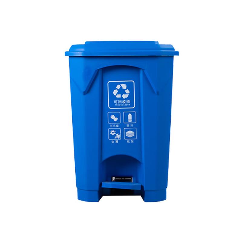 Xiao Yan Foot Pedal Trash Can with Lid