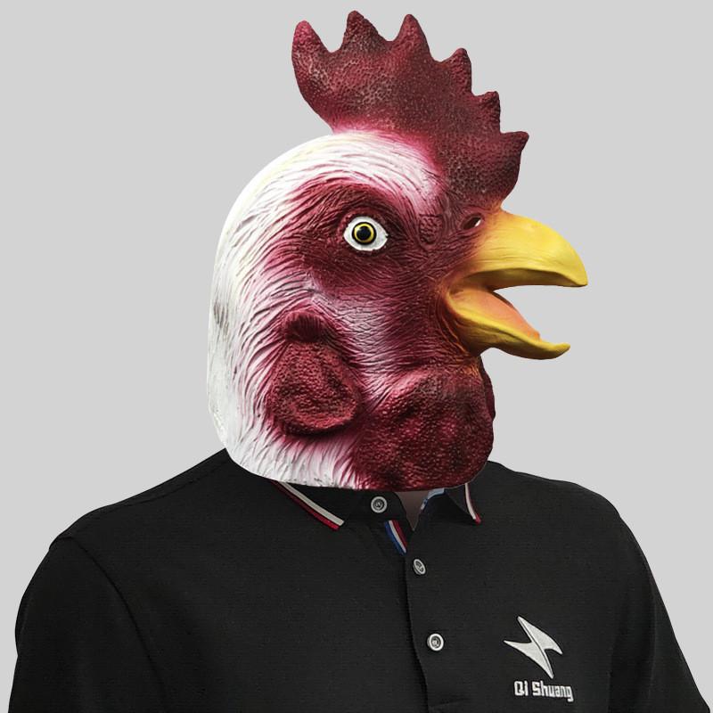 Funny Animal Series Latex Head Masks For Party Costumes And Halloween Celebrations