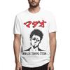 Popular Gintama Hasegawa Taizou T Shirt Anime Graphic Homme High Street Tee Shirts Shirt Men Camiseta XS3XL Plus Size