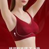 Red Suit, Natal Year Wedding Bride Seamless Comfortable and Large Bra Cover Gift Box