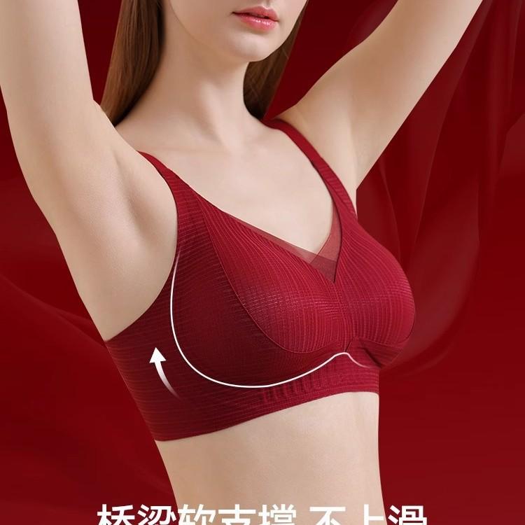 Red Suit, Natal Year Wedding Bride Seamless Comfortable and Large Bra Cover Gift Box
