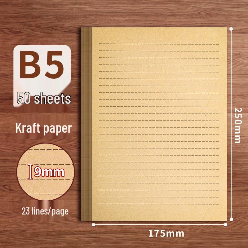 Retro Kraft Paper Love Letter Set - A4/A5/B5 Lined Stationery for Students
