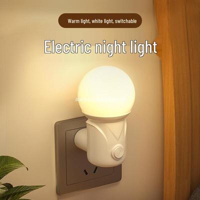 Plug-in LED Night Light: Eye-Friendly Bedroom Lamp & Energy-Saving Sleep Aid