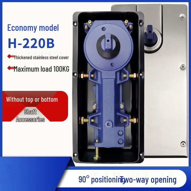 Molla a pavimento idraulica leggera Guaikeai H-220B per porte in vetro