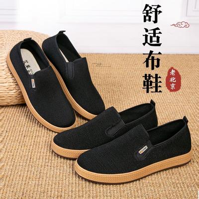 Herrenschuhe – Mokassins