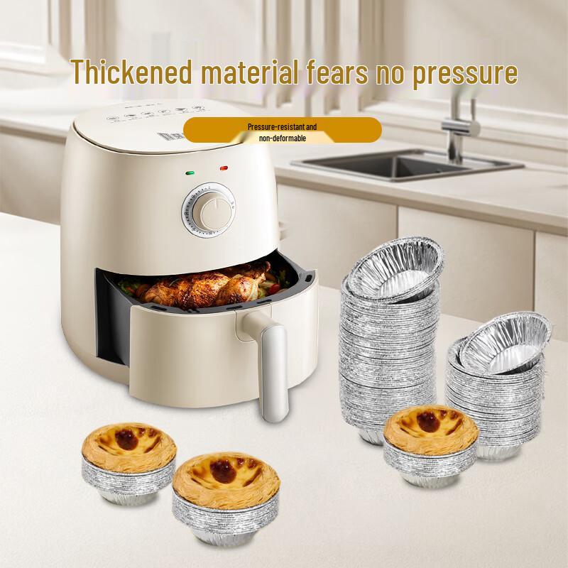 Jiwanggu Disposable Aluminum Foil Containers