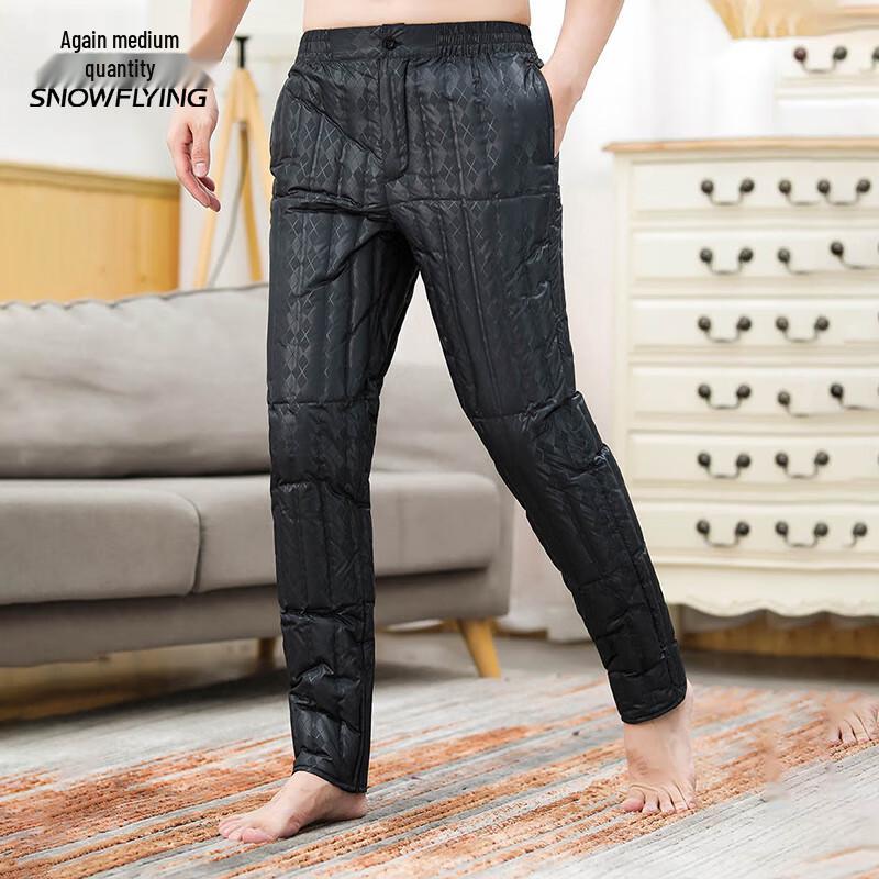 XueZhongFei Men's Thickened Down Pants X20131263F