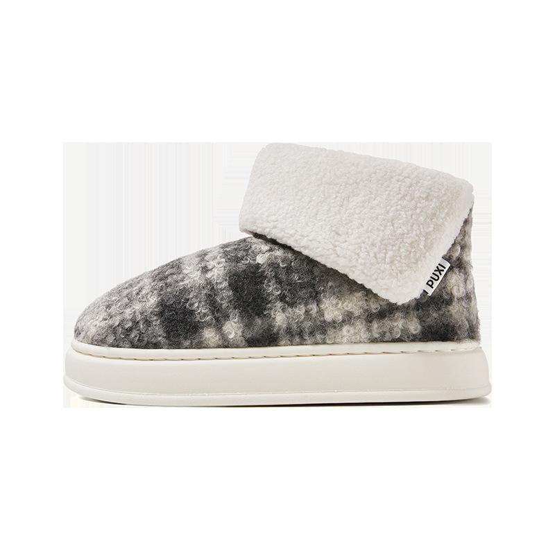 

PUXI simple western flower bag heel cotton shoes warm non-slip shoes comfortable home medium tube cotton slippers 44-45