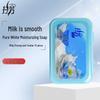 Lafang Pearl Milk Hydrating & Firming Soap (8-Pack)