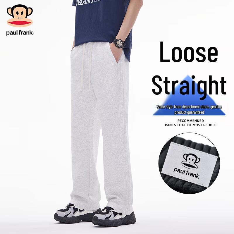 

Paul Frank Men s Casual Loose Straight-Leg Sweatpants 2XL