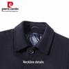 Pierre Cardin Trench da uomo in misto lana e piuma d'oca staccabile