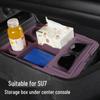Soft Rubber Organizer for Xiaomi SU7 Console Storage Compartment, Car Interior Accessories