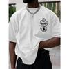 European Sizes Men's Street Style T-Shirt - Biting Cross Print with Inspirational Text Graphic, Loose Drop-Shoulder Crew Neck Top