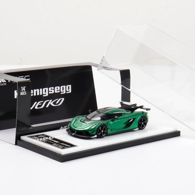 BSC 1:64 Jesko Simulation Die Casting Alloy Car Model Collection Boy Toy Desktop Ornament Birthday Gift