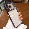 Electroplating single row drill is suitable for iPhone17Promax mobile phone case, transparent soft case, Apple 16 comes with lens film 15.
