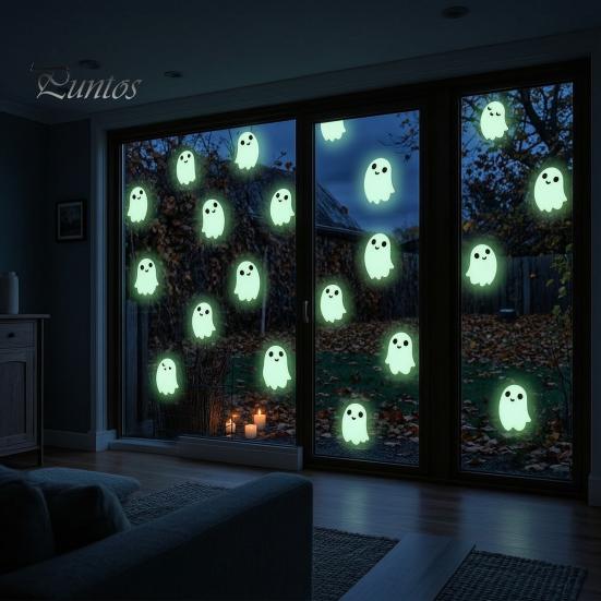 Decorative Glass Film for Home Halloween Glow-in-the-Dark Wall Stickers, Cute Cartoon Pumpkin Ghost Decals, Waterproof PVC Window Clings Removable Art