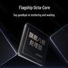 Meizu X17 Pro Max Smartphone (CN-Version)