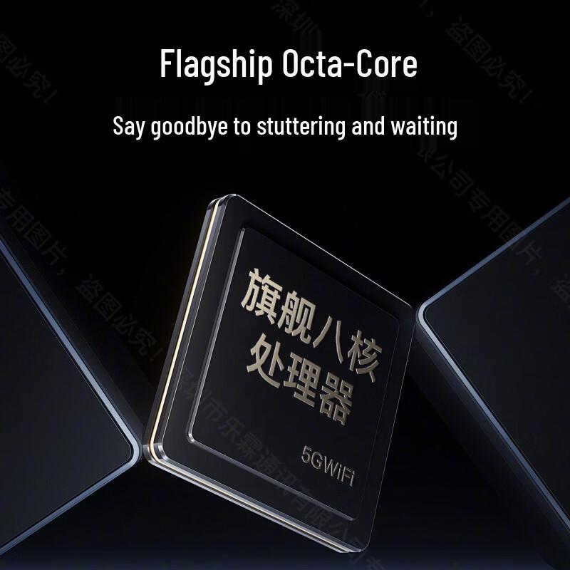 Meizu X17 Pro Max Smartphone (CN-Version)